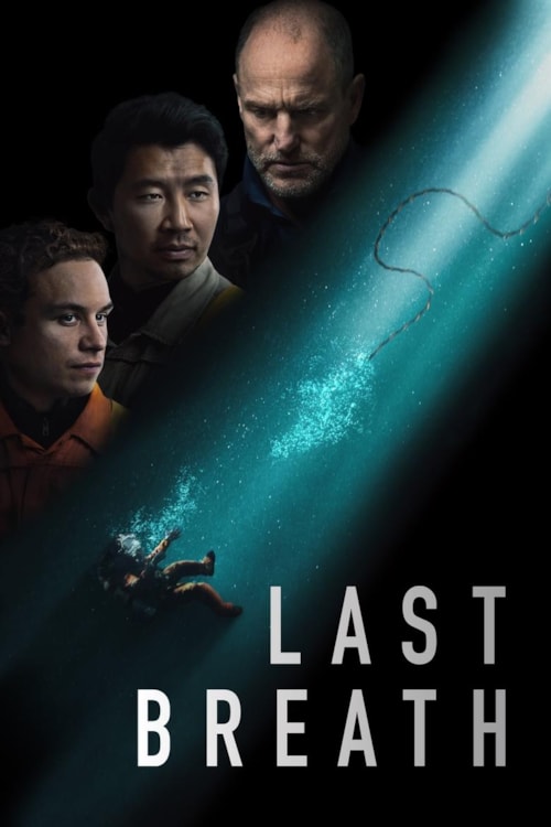 Last Breath poster
